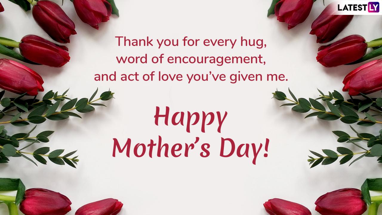 Mothers sms wish kamal chetan inuth